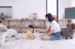 4分钟教程!乌鲁木齐企业电话_哔哩哔哩