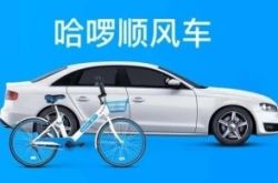 [3分钟科普下]江苏常州工厂招聘普工_哔哩哔哩-2